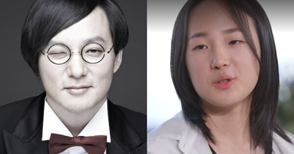 고 신해철, 딸 신하연양 ⓒtvN&nbsp;