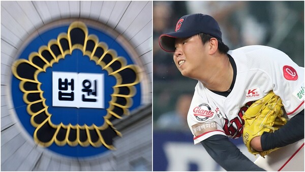 기사와 상관 없는 자료사진(왼),&nbsp;미성년자를 상대로 성착취물을 제작한 혐의로 기소된 전 롯데 자이언츠 투수 서준원(오).&nbsp;ⓒ뉴스1&nbsp;