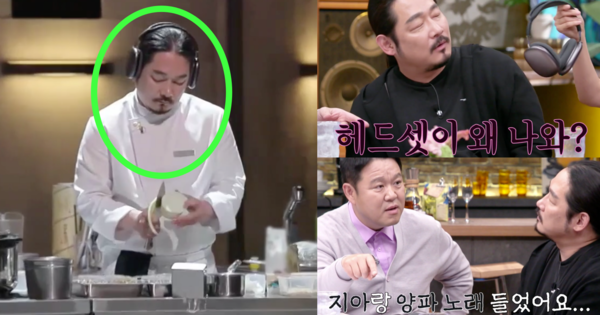 김도윤 셰프와 김구라&nbsp;ⓒ넷플릭스 코리아/채널A