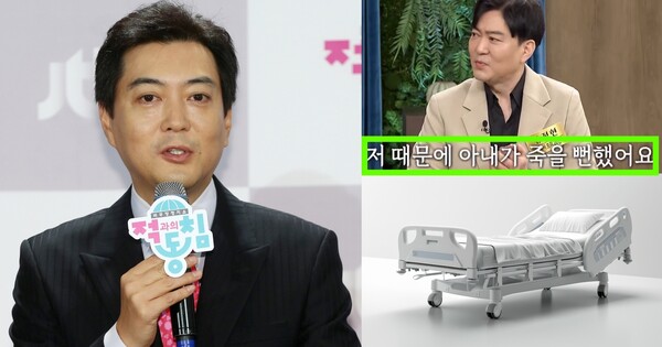 한나라당 국회의원 출신 방송인 유정현 ⓒMBN, 뉴스1, 어도비스톡&nbsp;