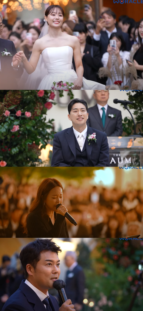 송지은, 박위, 백지영, 전현무. ⓒ유튜브 채널 '위라클'&nbsp;