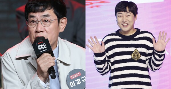 방송인 이경규(좌), 방송인 이진호(우) 뉴스1 