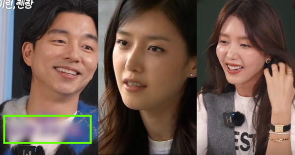 '커피프린스 1호점' 채정안 리즈시절 본 공유의 한 마디: 완전 인정이다