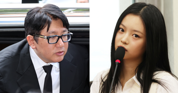 국정감사에서 뉴진스 하니가 인사 무시한 방시혁에게 한 작심 발언: 속 시원하다