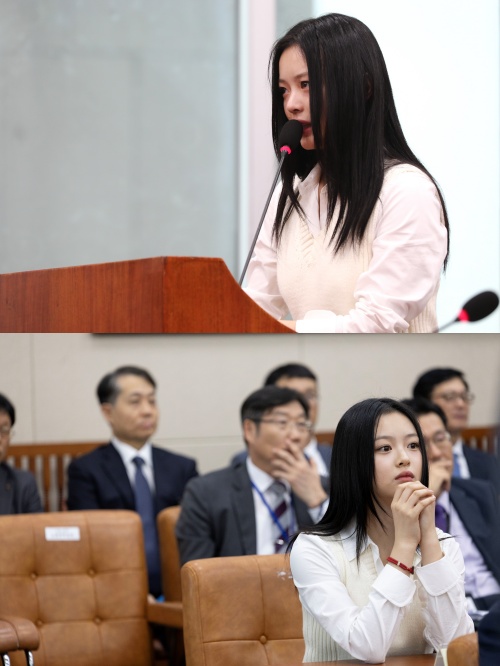 국정감사에서 뉴진스 하니가 인사 무시한 방시혁에게 한 작심 발언: 속 시원하다