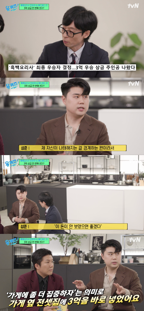허프포스트코리아