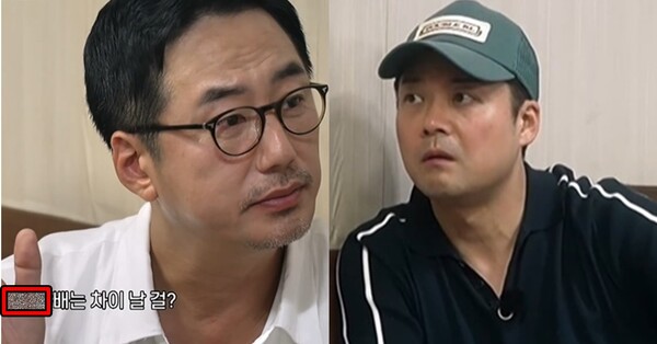 길바닥 먹큐멘터리 '전현무계획2' 선공개 영상 ⓒMBN·채널S