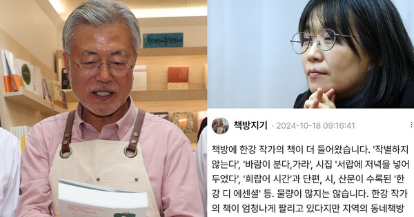 그림의떡 이미지