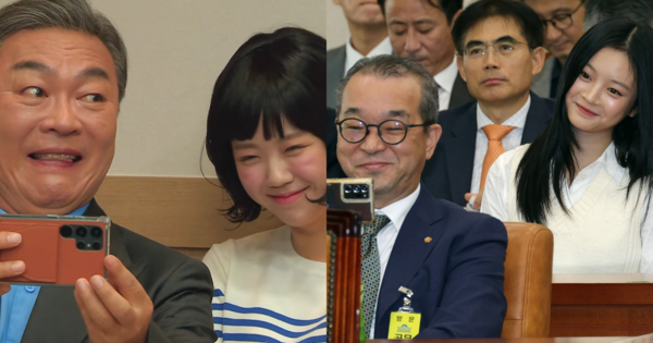 김의성, 지예은, 정인섭 한화오션 거제사업장 사장, 하니. ⓒ쿠팡플레이/뉴스1