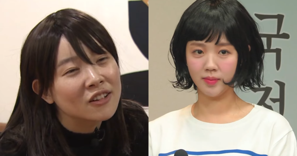 김아영, 지예은. ⓒ쿠팡플레이