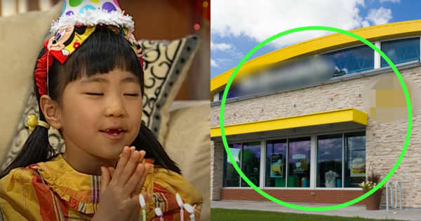 기사와 무관한 드라마 '순풍산부인과' 캡쳐본/기사와 무관한 맥도날드 관련 자료 사진.&nbsp;ⓒSBS/어도비스톡