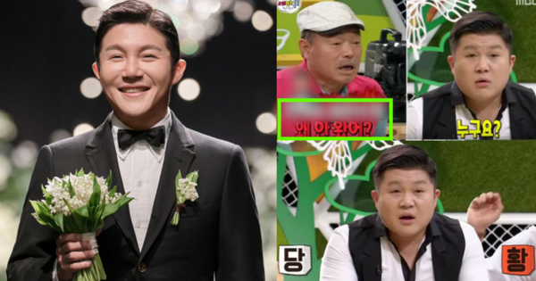 ​조세호, 김흥국. ⓒ조세호 인스타그램/MBC