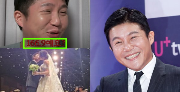 20일 결혼한 조세호 ⓒ뉴스1, 채널조세호