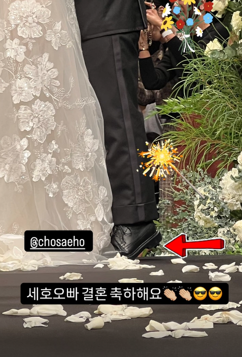 까치발~ ⓒ박신혜 인스타&nbsp;