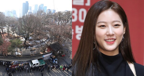 서울 종로구의 탑골공원에서 김새론이 포착된 이유? ⓒ뉴스1