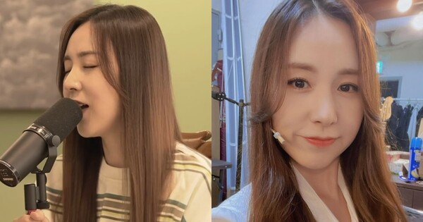 가수 겸 배우 간미연 간미연 인스타그램&nbsp;