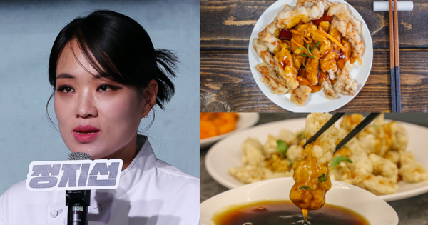 탕수육 이미지