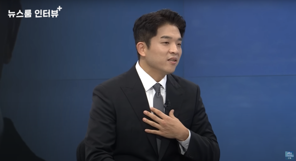 안성재 셰프.&nbsp;ⓒJTBC 뉴스룸 보도 화면 캡쳐