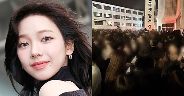카리나(좌), 위험천만했던 프라다행사(우). ⓒ뉴스1, X