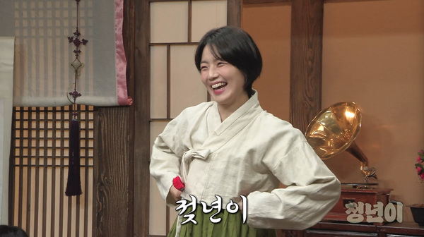 'SNL 코리아 시즌6' 9회의 한 장면. ⓒ쿠팡플레이