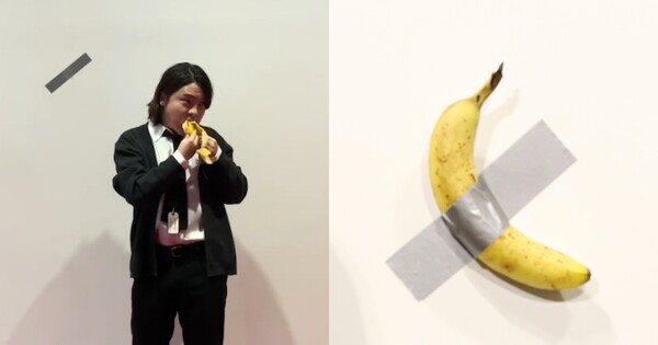 서울대생이 까 먹었던 바나나: 경매가는 듣고 나니 ㅎㅎㅎㅎ 웃음만 나온다