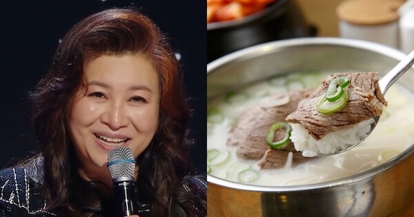 오은영 박사, 설렁탕 자료 사진 ⓒMBC, 어도비스톡&nbsp;