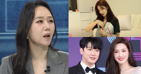 &nbsp;문유진 변호사, 율희, 최민환 ⓒSBS, 율희 유튜브, 뉴스1&nbsp;&nbsp;