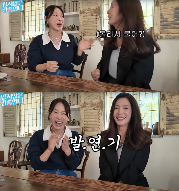 앜ㅋㅋㅋㅋㅋㅋㅋㅋㅋㅋㅋㅋㅋㅋ ⓒ밉지않은관종언니