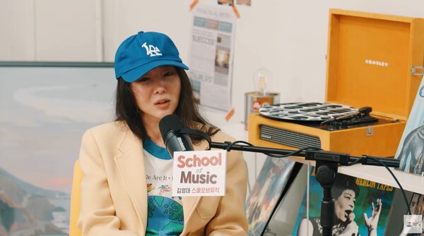 민희진 어도어 전 대표.&nbsp;ⓒ유튜브 채널 ‘김영대의 스쿨 오브 뮤직’