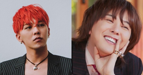 가수 지드래곤(권지용). ⓒ뉴스1, tvN