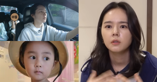 한가인, 아들. ⓒ유튜브 채널 '자유부인 한가인', tvN