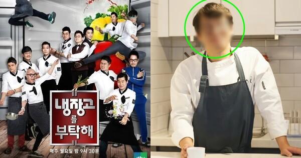 새출발하는 냉장고를 부탁해(좌), ???(우). ⓒJTBC
