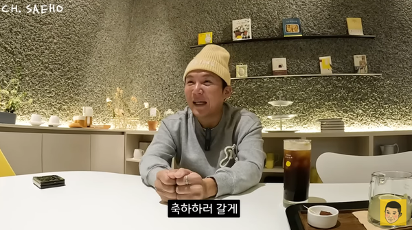 방송인 조세호 ⓒ유튜브 채널 '채널 조세호'&nbsp;