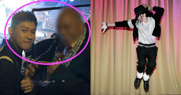 가수 크러쉬와 3일(현지시간) 세상을 떠난 미국의 음악인 故 퀸시 존스, 마이클 잭슨을 흉내내는 연예인&nbsp;