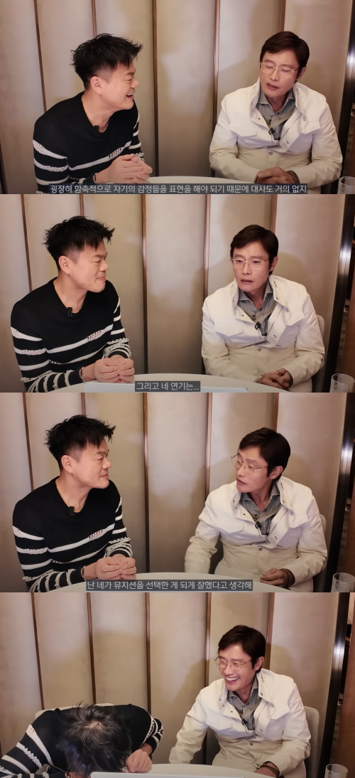 뮤지션이어서 다행인(?) 박진영. ⓒ유튜브 채널 'J.Y. Park'