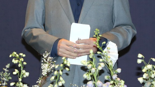 결혼의 값은 얼마? ⓒ뉴스1