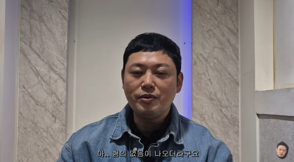 헬스트레이너 양치승 ⓒ유튜브 채널 '양치승 막튜브'