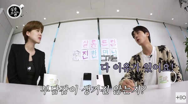 미담이 알려지는 것에 대해 부담감은 1도 없었다.&nbsp;ⓒ유튜브 채널 ‘TEO 테오’