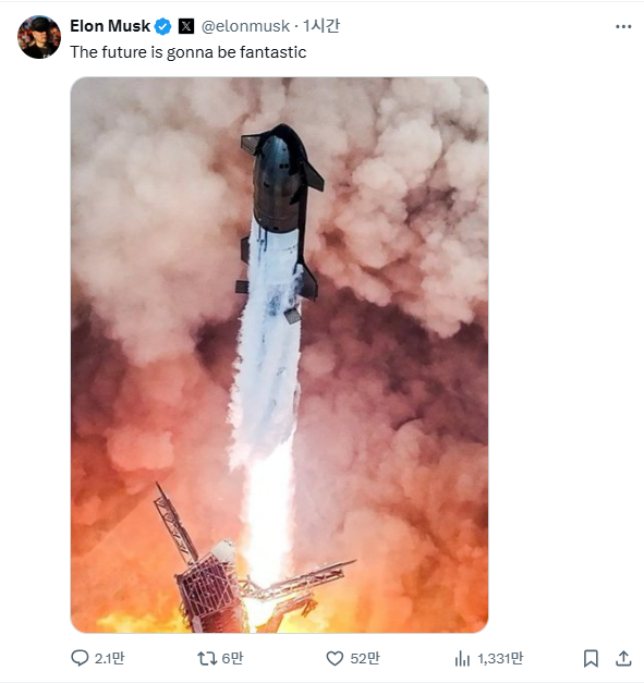 테슬라 최고경영자 일론 머스크가 6일 엑스에 올린 사진&nbsp; ⓒ일론 머스크 X&nbsp;
