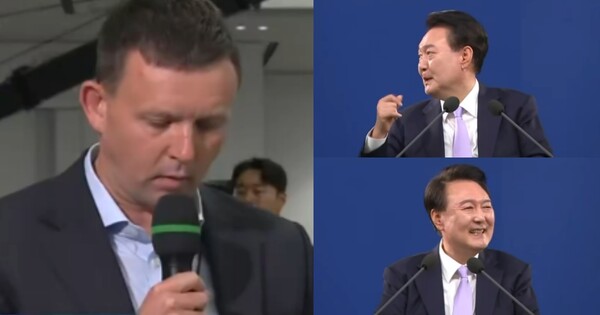 윤석열 대통령이 우리말로 질문하는 외신기자에 보인 반응? ⓒ연합뉴스 TV