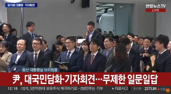 "한국어 시험처럼 (만들어서) 죄송합니다" ⓒ연합뉴스 TV