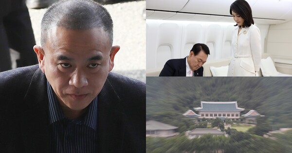 '윤석열 대통령 부부 공천 개입 의혹'의 핵심 인물인 명태균 씨(좌), 윤석열 대통령과 김건희 여사(우측 위), 청와대 전경(우측 아래) ⓒ뉴스1&nbsp;