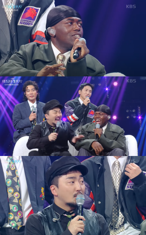 MZ 혐오 생길 뻔했다는 유병재. ⓒKBS