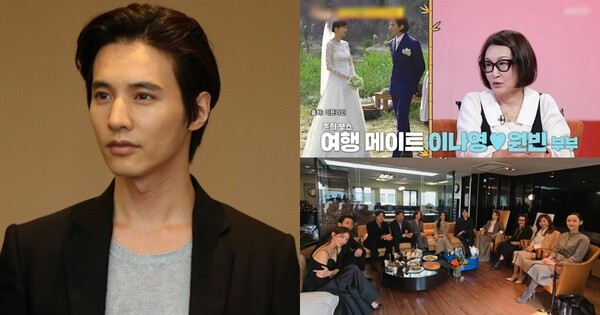 원빈(좌), 지춘희 디자이너&nbsp;‘미스지콜렉션 2025 S/S 컬렉션’ 참석 멤버들. ⓒ뉴스1, KBS2