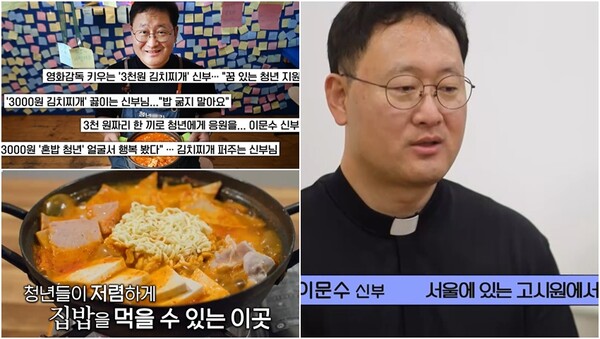 한줄기 이미지