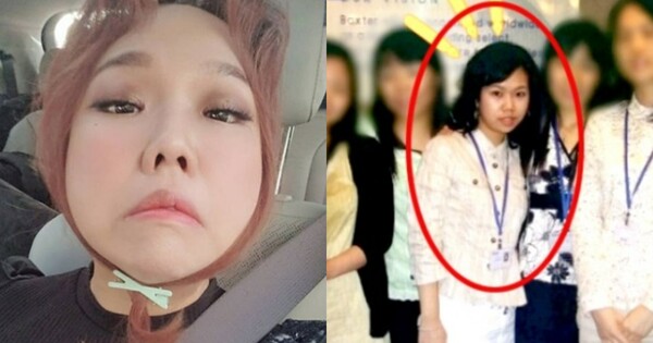 홍현희가 이런 일을 했었다고..? ⓒSNS, TV조선