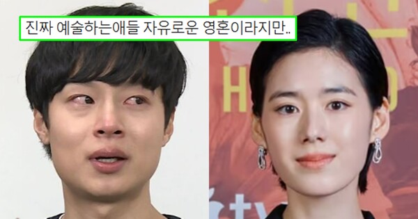 첨이 이미지