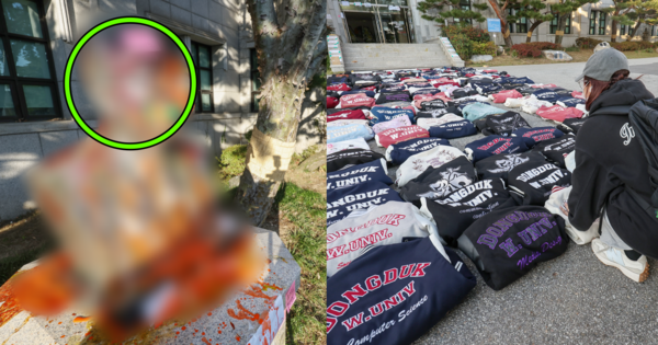 시위 이어 나가는 학생들. ⓒ뉴스1