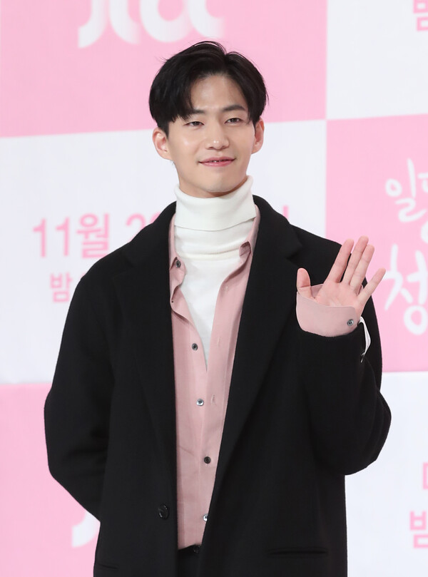 故 송재림 ⓒ뉴스1