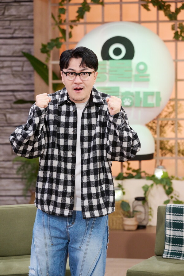 확신의 비숑상 ⓒKBS&nbsp;